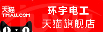 ⭐出售匈牙利Apple大批量批发号诚信交易担保平台